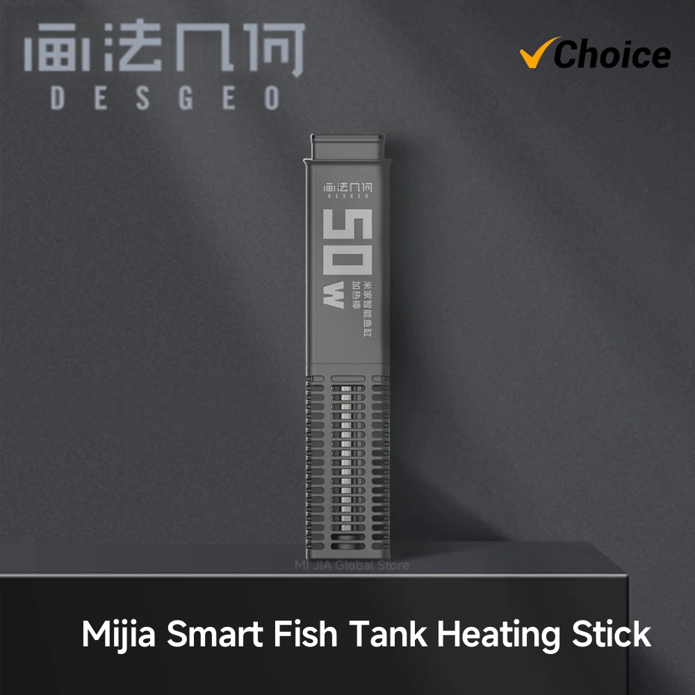 DESGEO 50W Smart Aquarium Heat - огляд і ціна Smart Garden Xiaomi
