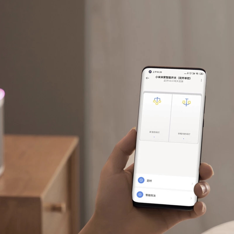 Mijia Smart Wall Switch Live L - огляд і ціна Smart Garden Xiaomi