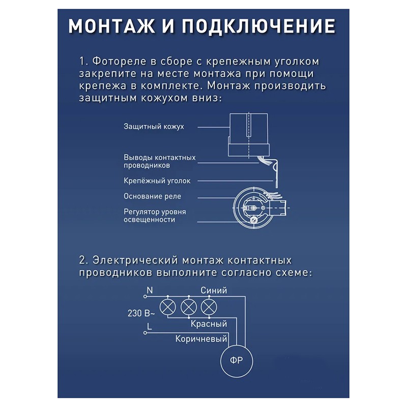 [NEW!CCDD】 Automatic Control L - огляд і ціна Smart Garden Devices