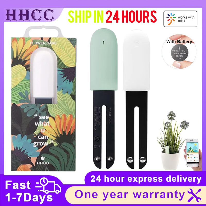 HHCC Flower Care Max Smart Pla - огляд і ціна Smart Garden Xiaomi