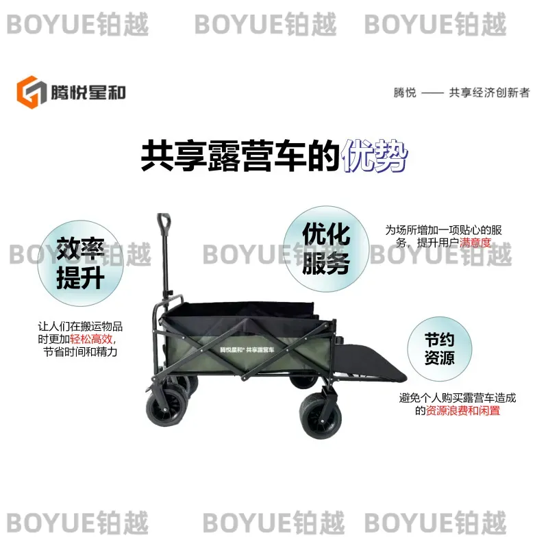 Portable Folding Camping Wagon - огляд і ціна Smart Garden Cart